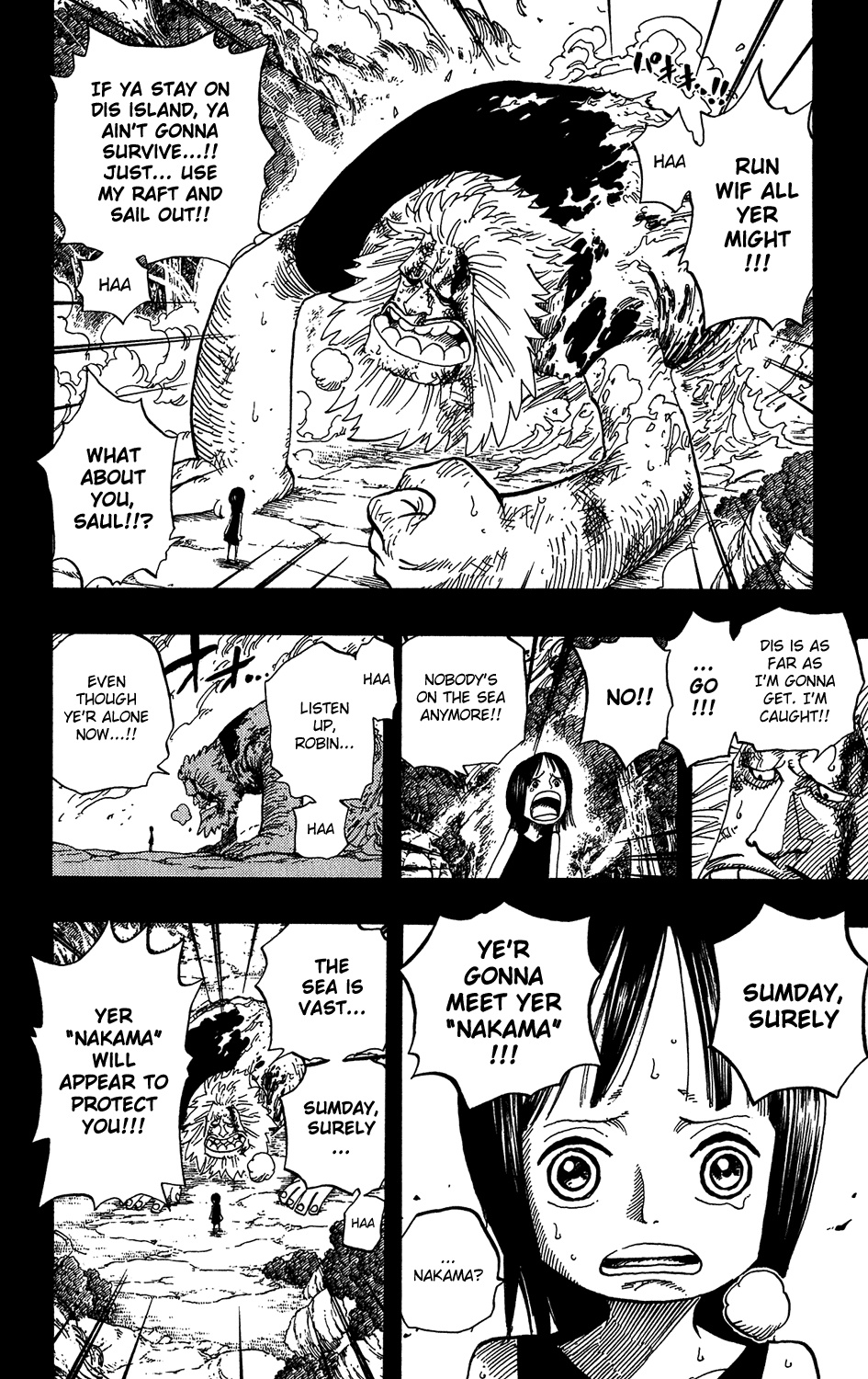 One Piece, Chapter 397 image 14